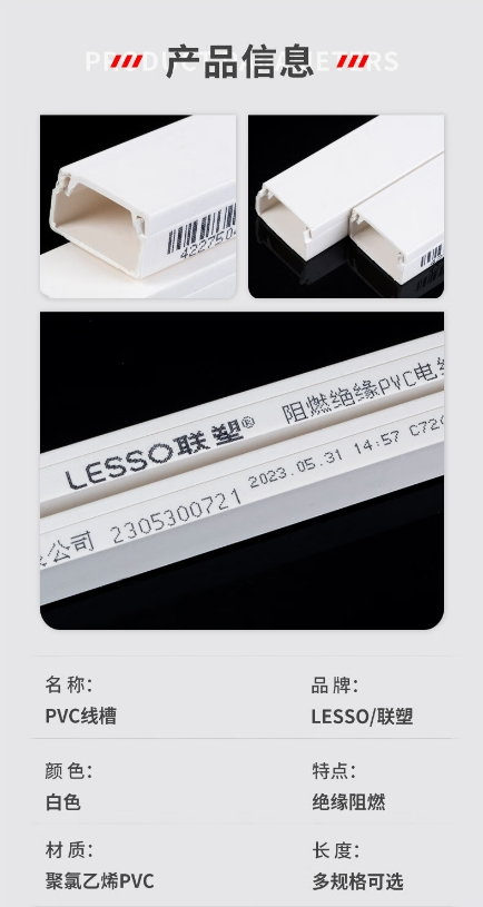 微信截图_20241012174751.png