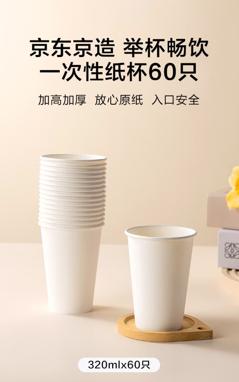 微信截图_20241016134331.png