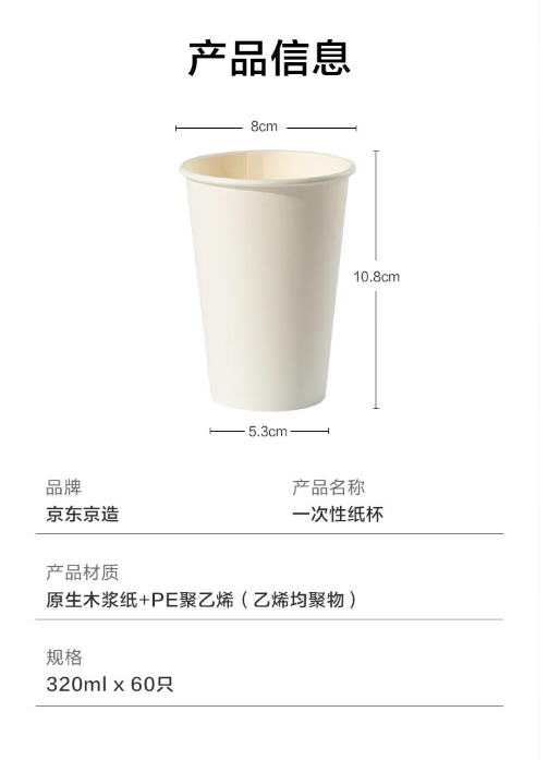 微信截图_20241016134340.png