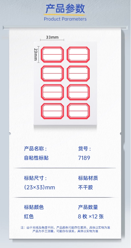 微信截图_20241016134715.png