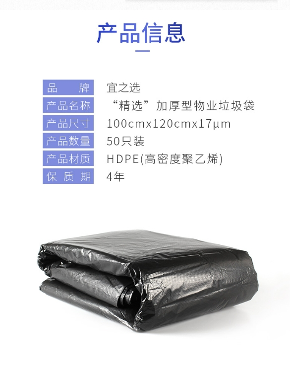 微信截图_20241016135407.png