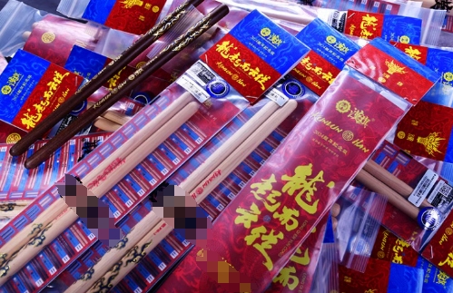 微信截图_20241016144038.png