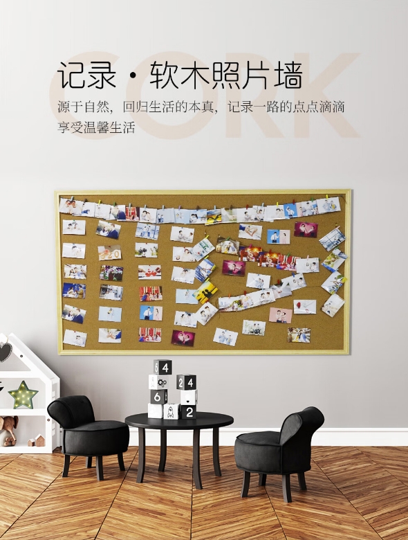 微信截图_20241016173612.png