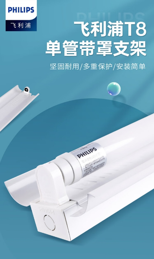 微信截图_20241017110013.png