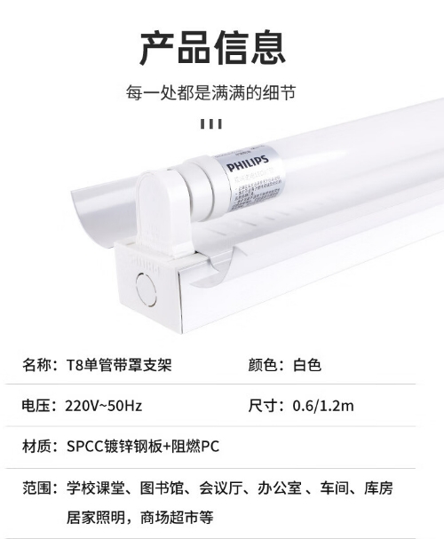 微信截图_20241017110024.png