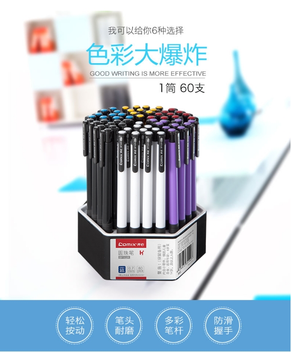 微信截图_20241017155231.png