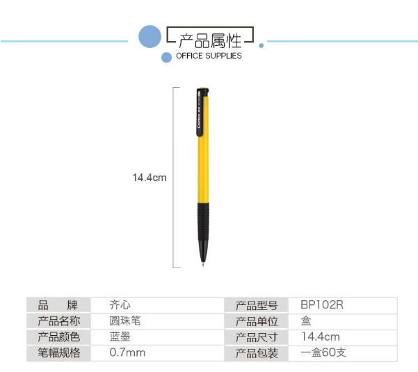 微信截图_20241017155239.png