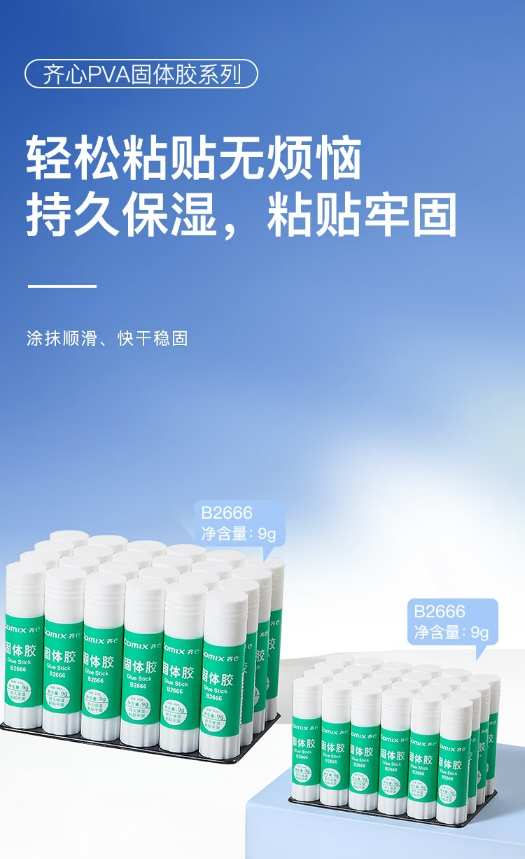 微信截图_20241017161303.png