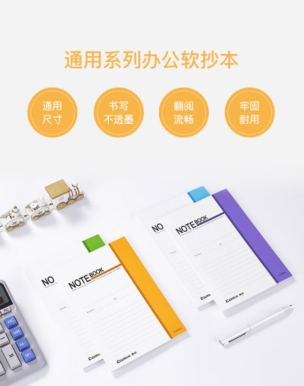 微信截图_20241017162116.png