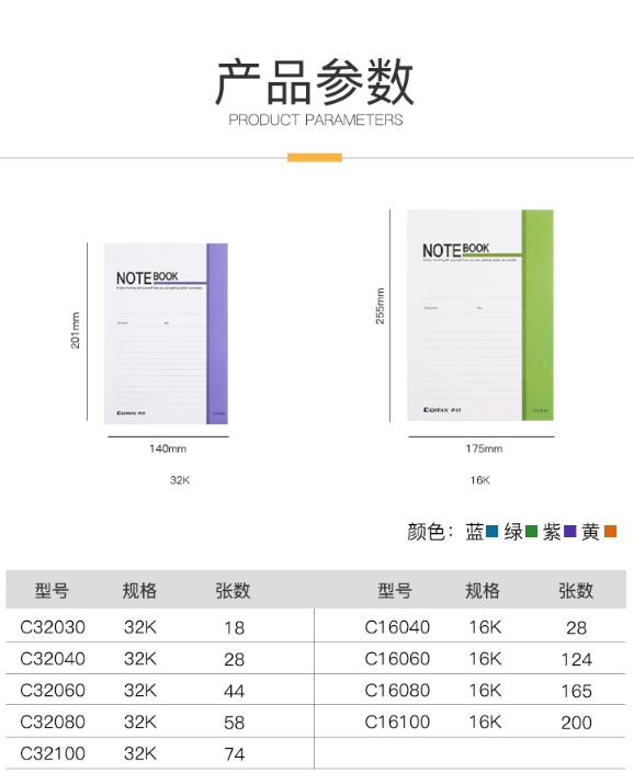 微信截图_20241017162124.png