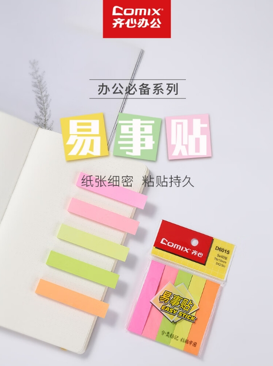 微信截图_20241017162516.png