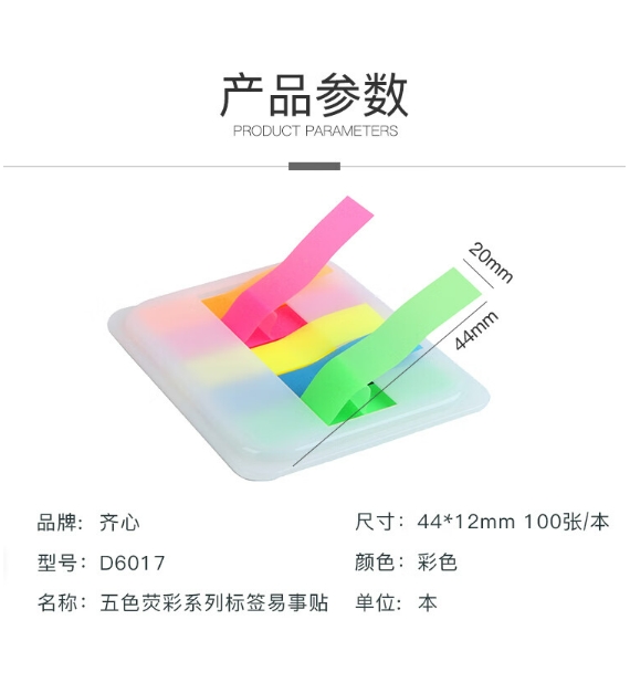 微信截图_20241017162742.png