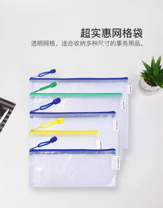 微信截图_20241017163153.png