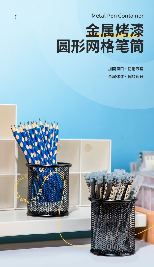 微信截图_20241017163901.png