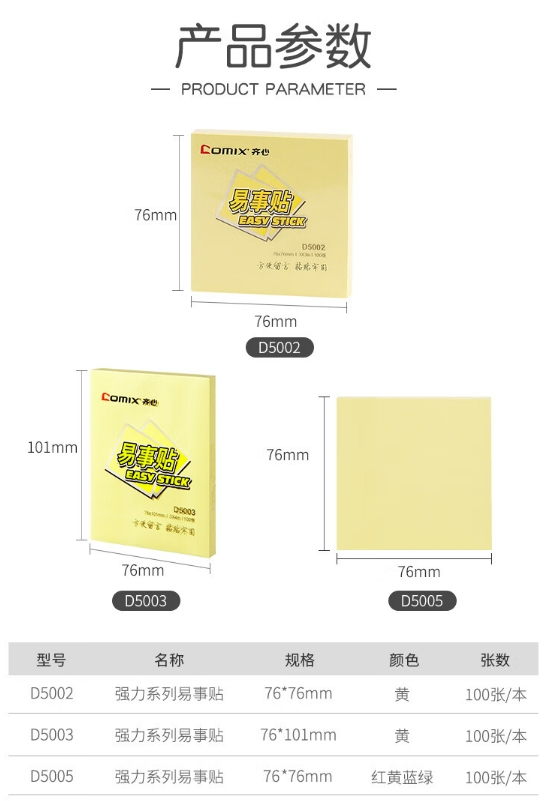 微信截图_20241017164506.png