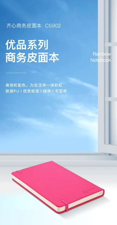 微信截图_20241017170839.png