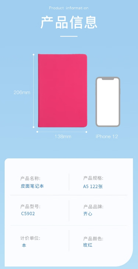 微信截图_20241017170849.png