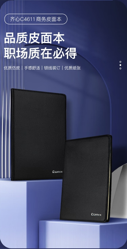 微信截图_20241017171221.png