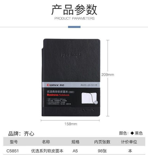 微信截图_20241017174756.png