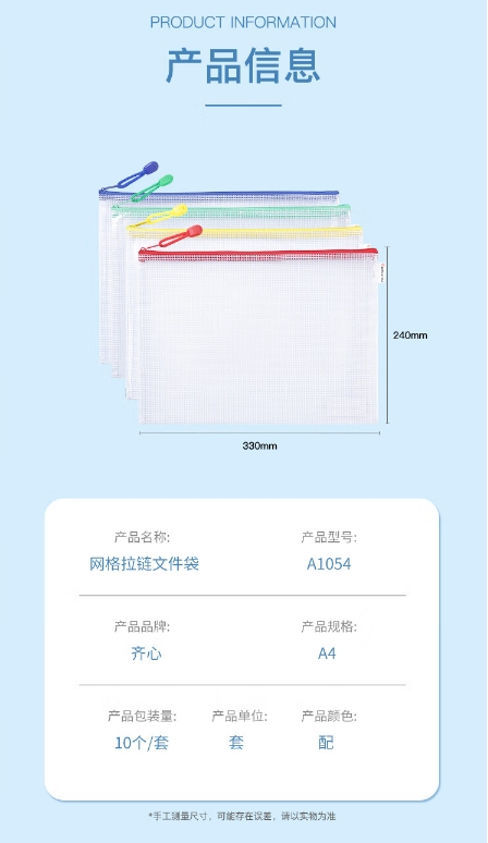 微信截图_20241017175623.png