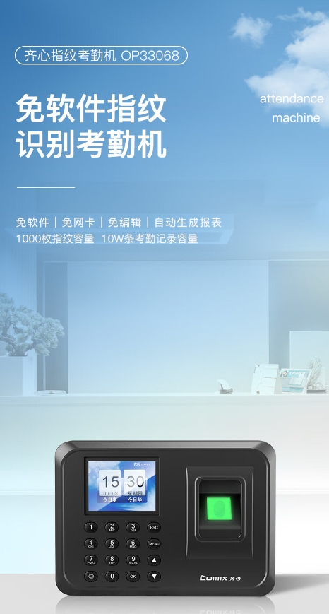 微信截图_20241017201908.png