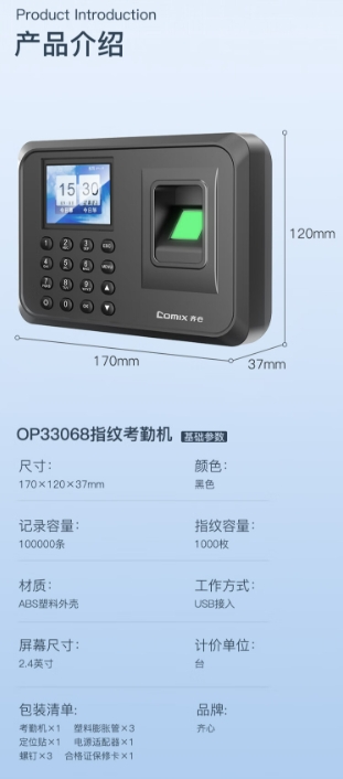微信截图_20241017201931.png