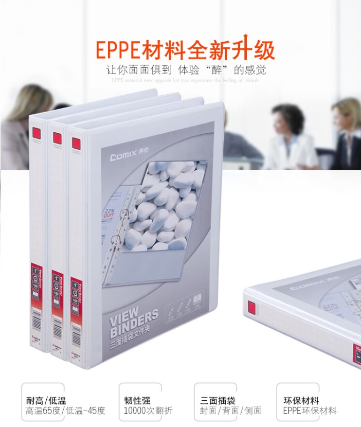 微信截图_20241017202934.png
