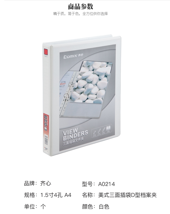微信截图_20241017203650.png