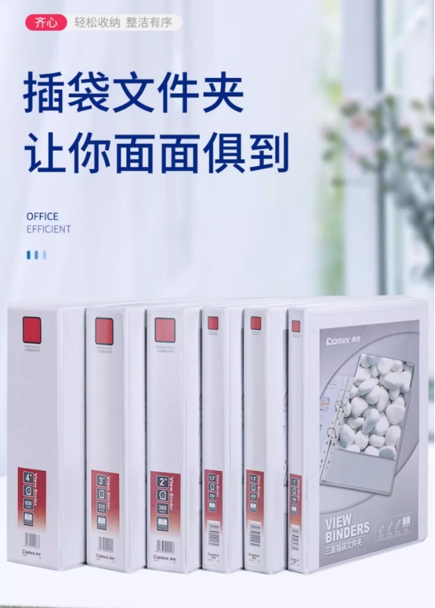 微信截图_20241017203142.png