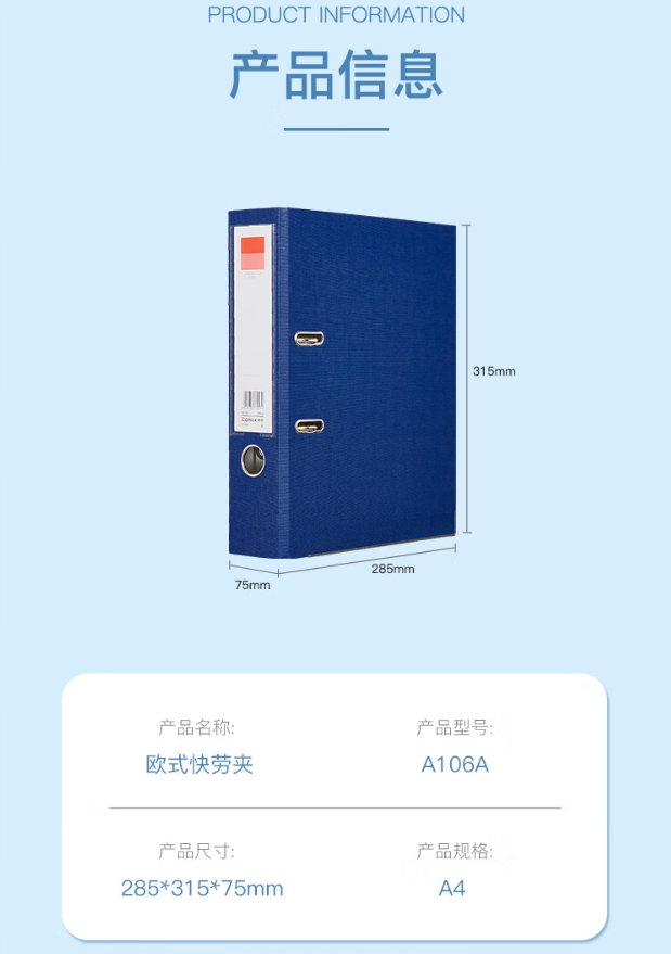 微信截图_20241017212838.png