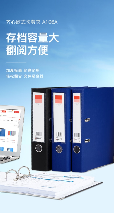 微信截图_20241017212854.png