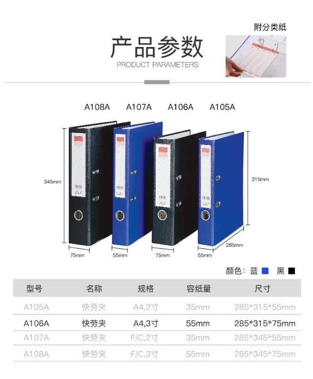 微信截图_20241017213127.png