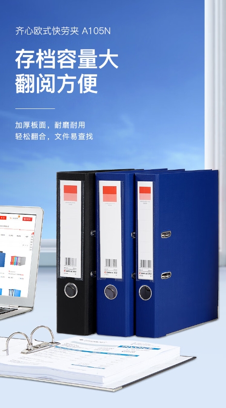 微信截图_20241017212408.png