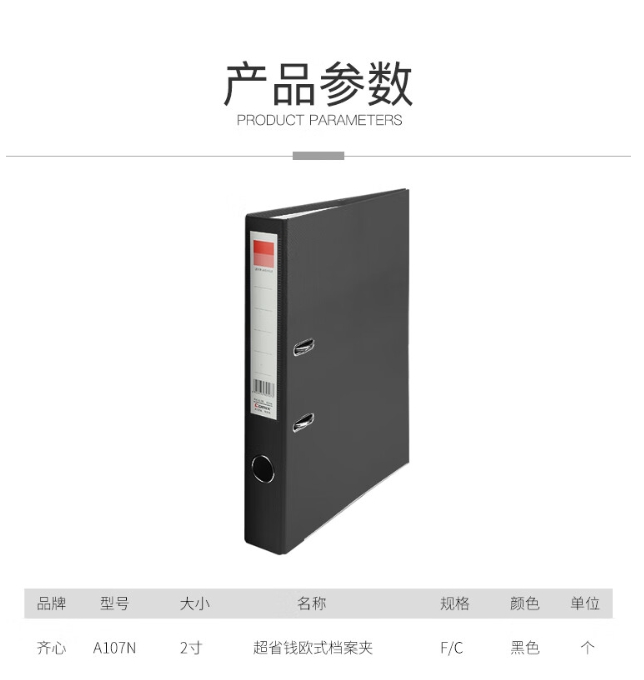 微信截图_20241017214151.png