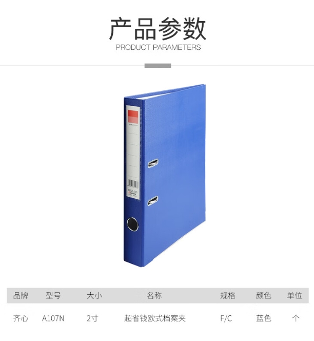 微信截图_20241017214540.png