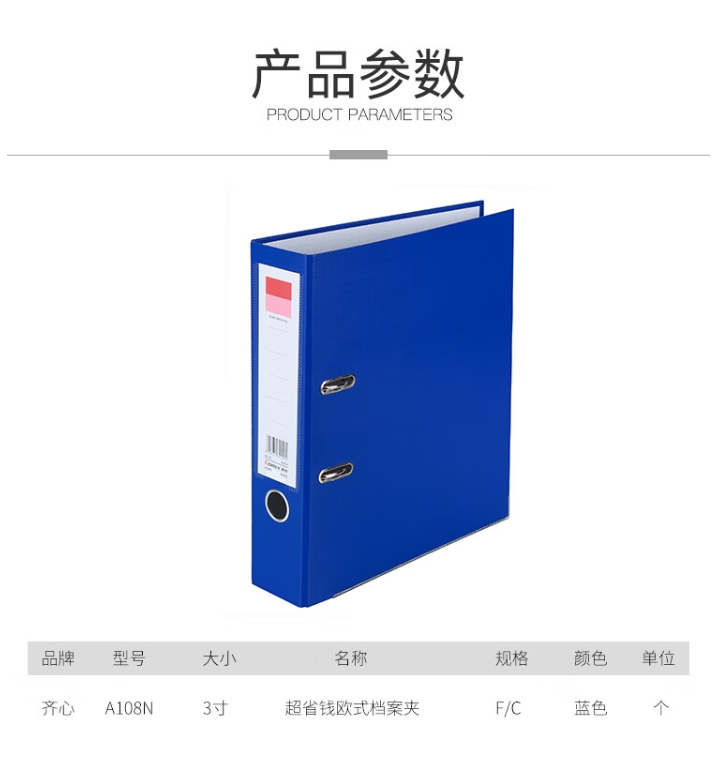 微信截图_20241017215333.png
