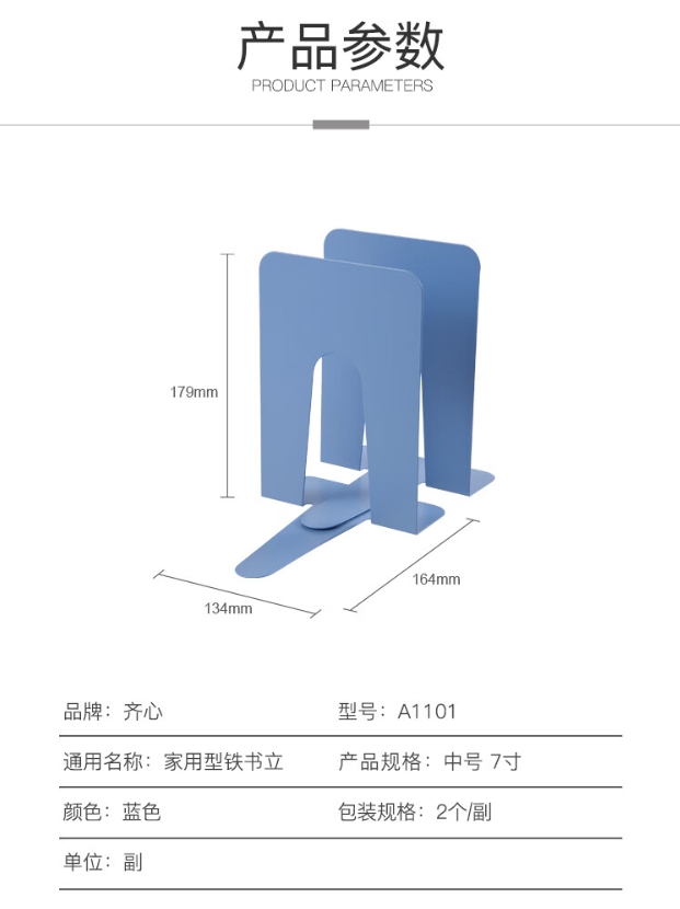 微信截图_20241017215942.png