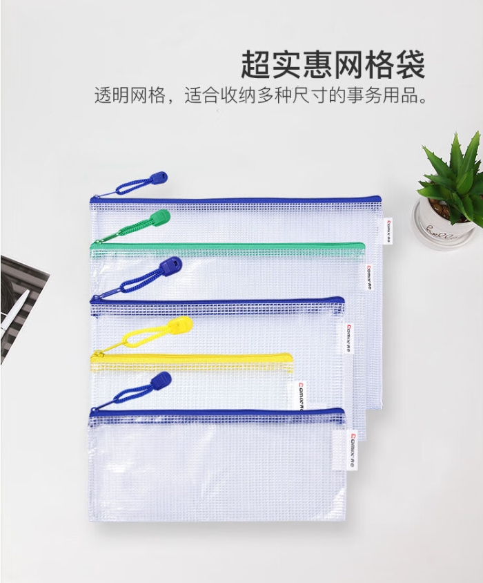 微信截图_20241017220812.png
