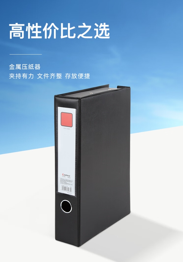 微信截图_20241017221722.png
