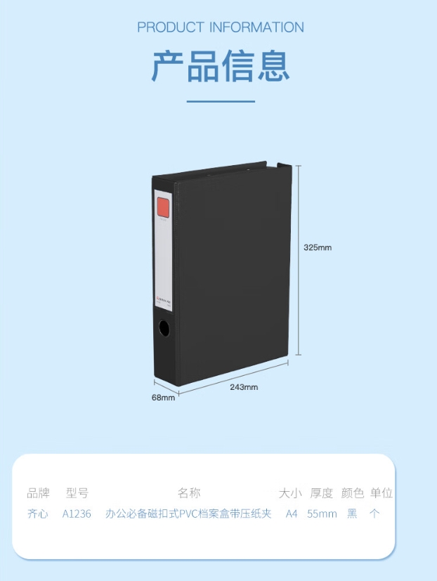 微信截图_20241017221743.png