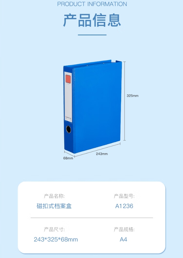微信截图_20241017222317.png
