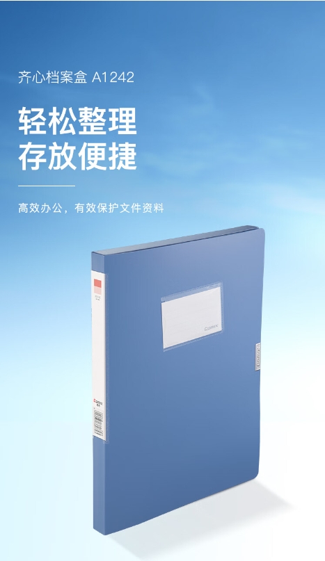 微信截图_20241017222615.png