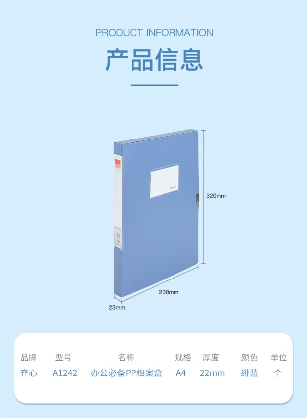 微信截图_20241017222632.png