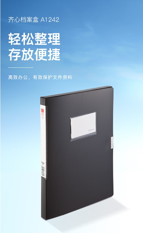 微信截图_20241017222902.png