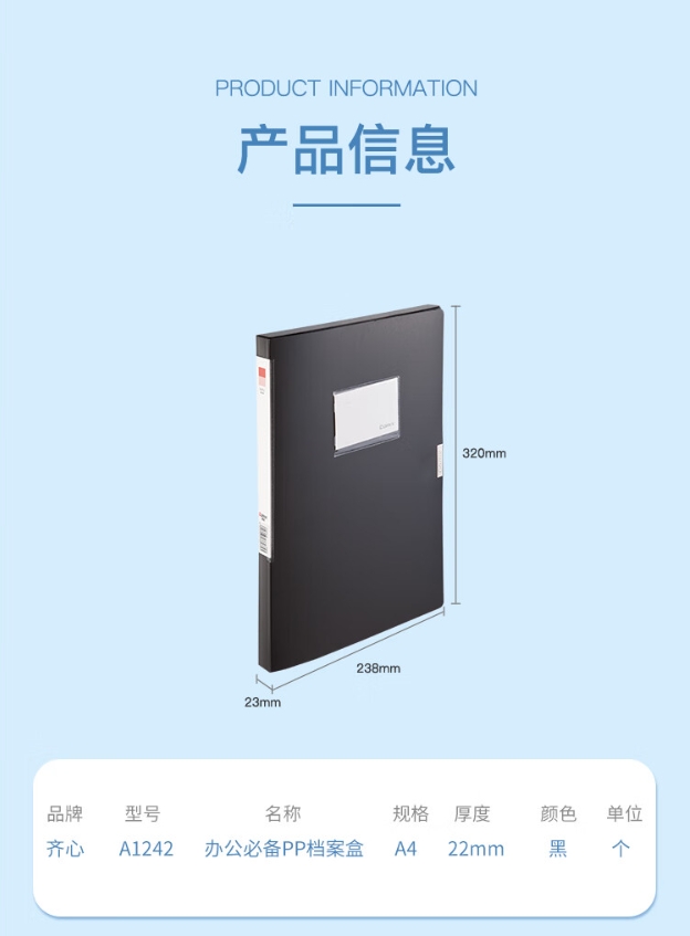 微信截图_20241017222917.png