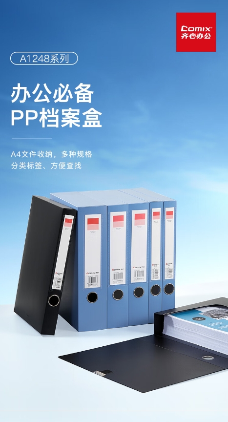 微信截图_20241017223359.png
