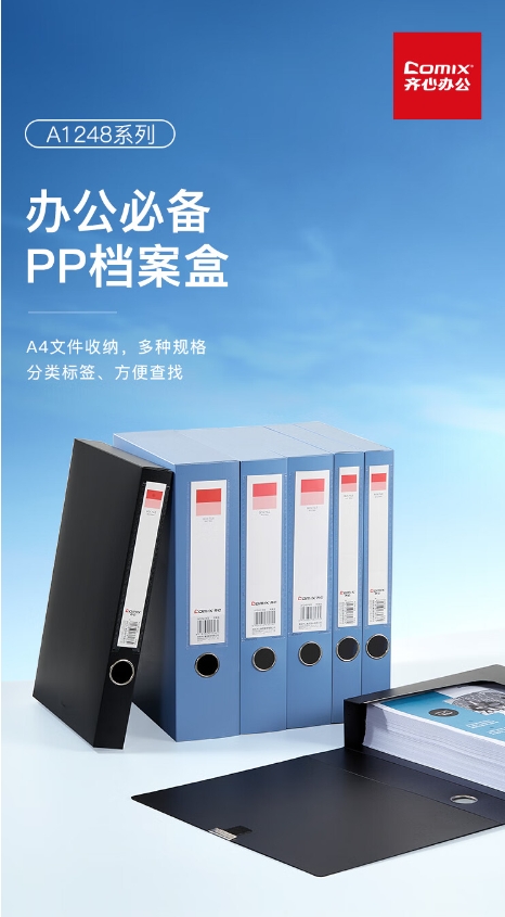 微信截图_20241017223609.png