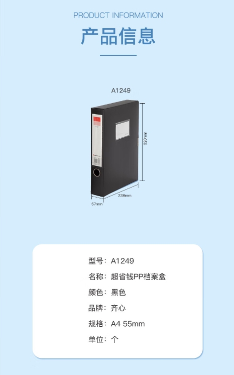 微信截图_20241017224315.png