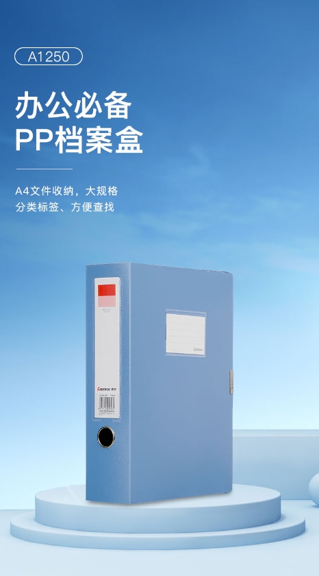 微信截图_20241017224728.png