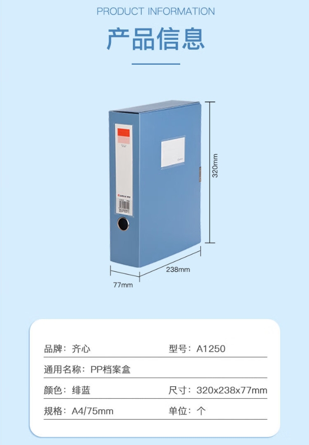 微信截图_20241017224745.png